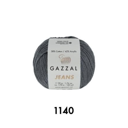 JEANS (58% хлопок, 42% акрил) - 170м / 50г (цена за упаковку 10 мотков) фото 29