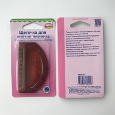 Щеточка для снятия пиллинга (Hemline)