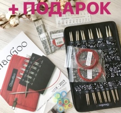 Набор металлических съёмных спиц ChiaoGoo Complete 13 см