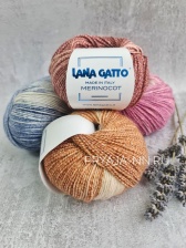 Пряжа Lana Gatto MERINOCOT Printed (53% мериносовая шерсть экстрафайн 47% хлопок) - 125м / 50г
