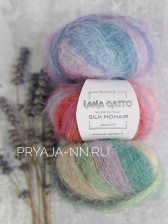 Пряжа Lana Gatto SILK MOHAIR Printed (75% кидмохер 25% шелк) - 212м / 25г