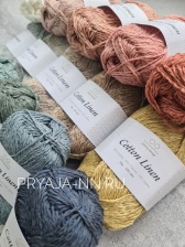 COTTON LINEN (53% хлопок, 33% вискоза, 14% лен) - 125м / 50г