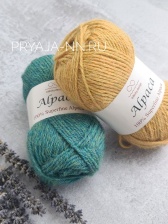 ALPACA (100% альпака) - 100м / 50г