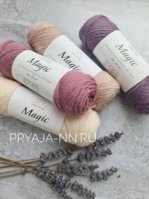 MAGIC (80% мериносовая шерсть superwash, 20% нейлон) - 210м / 50г