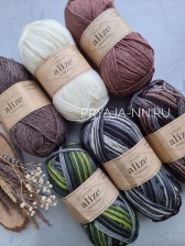 Wooltime (75% SuperWash Шерсть, 25% Полиамид) - 200м / 100г