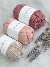 COTTON MERINO (55% мериносовая шерсть, 45% хлопок) - 105м / 50г