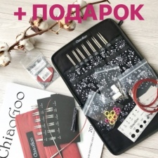 Набор металлических укороченных съёмных спиц ChiaoGoo Small 10 см