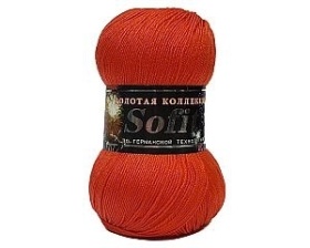 Софит (45%-шерсть 55%-шелк искусственный) - 380м / 100г