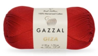 Giza (100% мерсеризованный хлопок) - 125м / 50г