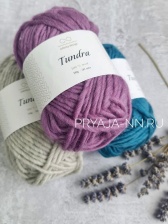 TUNDRA (100% шерсть) - 50м / 50г