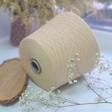 ANGORA MERINO (20% меринос, 40% ангора, 40% па) - 1600м / 100г