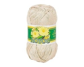 Лотос (100% хлопок) - 250м / 100г