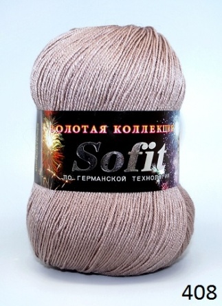 Софит (45%-шерсть 55%-шелк искусственный) - 380м / 100г фото 48