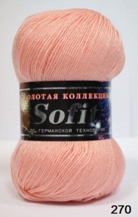 Софит (45%-шерсть 55%-шелк искусственный) - 380м / 100г фото 6