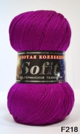 Софит (45%-шерсть 55%-шелк искусственный) - 380м / 100г фото 22