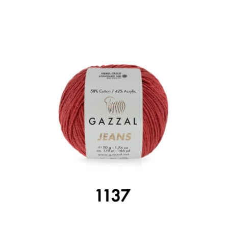 JEANS (58% хлопок, 42% акрил) - 170м / 50г (цена за упаковку 10 мотков) фото 27
