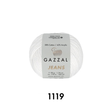 JEANS (58% хлопок, 42% акрил) - 170м / 50г (цена за упаковку 10 мотков) фото 16