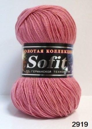 Софит (45%-шерсть 55%-шелк искусственный) - 380м / 100г фото 24