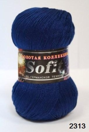 Софит (45%-шерсть 55%-шелк искусственный) - 380м / 100г фото 8
