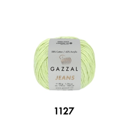 JEANS (58% хлопок, 42% акрил) - 170м / 50г (цена за упаковку 10 мотков) фото 22