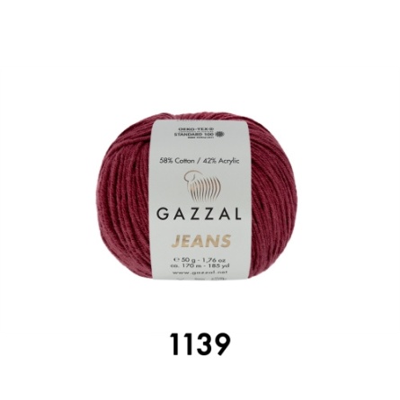 JEANS (58% хлопок, 42% акрил) - 170м / 50г (цена за упаковку 10 мотков) фото 28