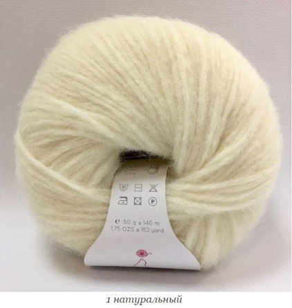 Alpaca AIR ( 75% альпака 15% шерсть 10% полиамид) 140м / 50г фото 3