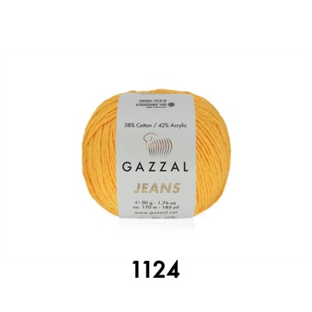 JEANS (58% хлопок, 42% акрил) - 170м / 50г (цена за упаковку 10 мотков) фото 20