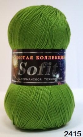 Софит (45%-шерсть 55%-шелк искусственный) - 380м / 100г фото 4