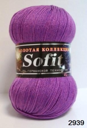 Софит (45%-шерсть 55%-шелк искусственный) - 380м / 100г фото 21