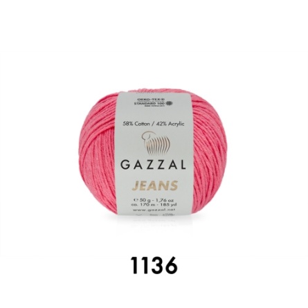 JEANS (58% хлопок, 42% акрил) - 170м / 50г (цена за упаковку 10 мотков) фото 26