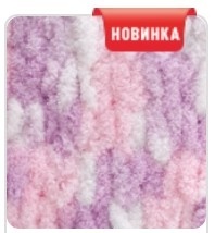 Puffy Color (100% микрополиэстер) - 9м / 100г фото 29
