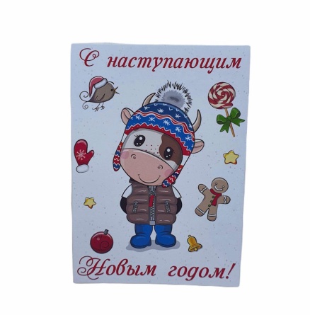 Календарик на 2021г фото 8