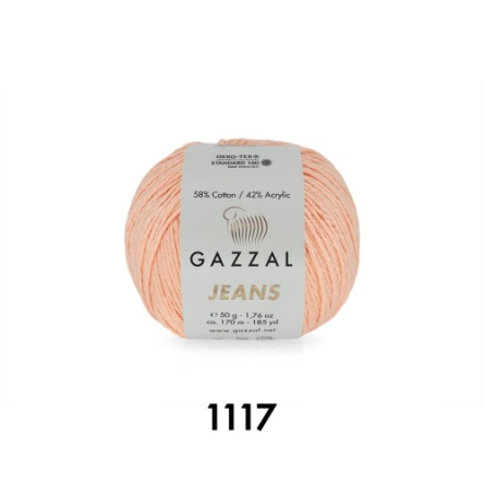 JEANS (58% хлопок, 42% акрил) - 170м / 50г (цена за упаковку 10 мотков) фото 15