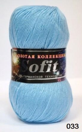 Софит (45%-шерсть 55%-шелк искусственный) - 380м / 100г фото 12