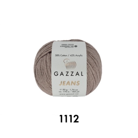 JEANS (58% хлопок, 42% акрил) - 170м / 50г (цена за упаковку 10 мотков) фото 11