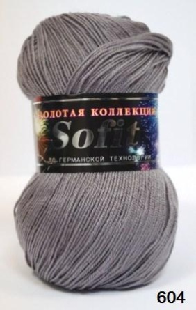 Софит (45%-шерсть 55%-шелк искусственный) - 380м / 100г фото 34