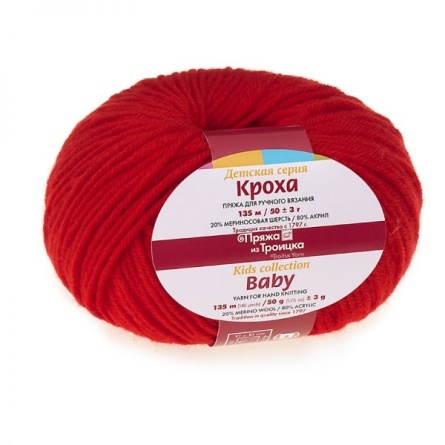Кроха (20% шерсть, 80% акрил) - 135м / 50г фото 3