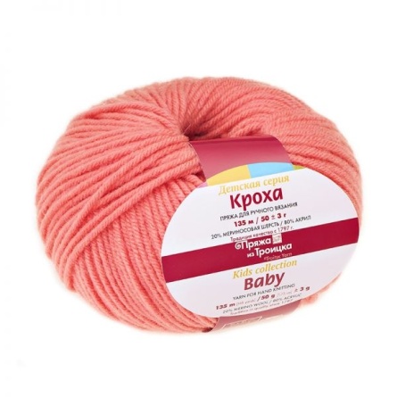 Кроха (20% шерсть, 80% акрил) - 135м / 50г фото 14