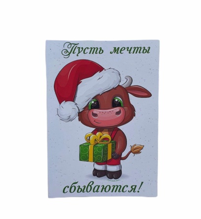 Календарик на 2021г фото 3