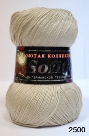 Софит (45%-шерсть 55%-шелк искусственный) - 380м / 100г фото 35