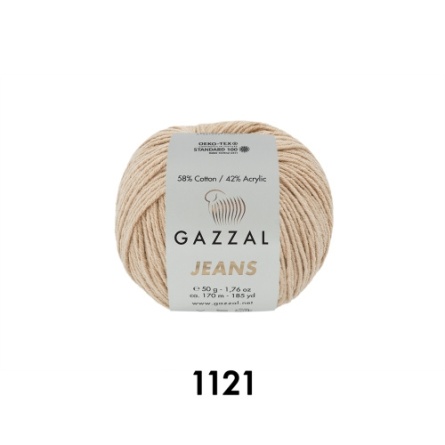 JEANS (58% хлопок, 42% акрил) - 170м / 50г (цена за упаковку 10 мотков) фото 18