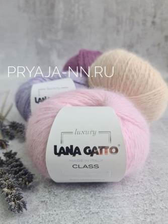 Пряжа Lana Gatto CLASS (80% мериносовая шерсть экстрафайн, 20% ангора) - 125м / 50г фото 1