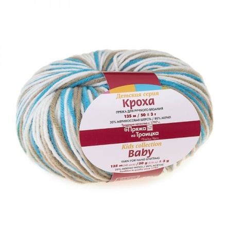 Кроха (20% шерсть, 80% акрил) - 135м / 50г фото 55