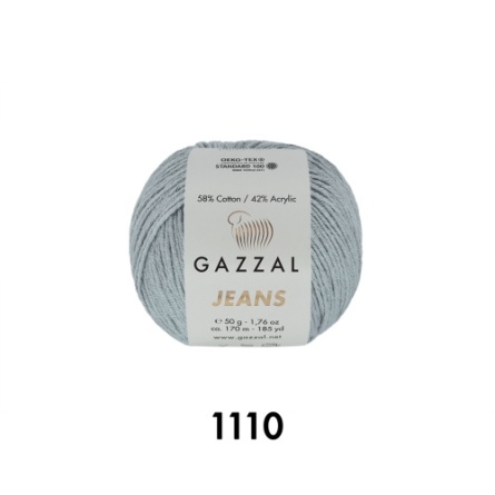 JEANS (58% хлопок, 42% акрил) - 170м / 50г (цена за упаковку 10 мотков) фото 9