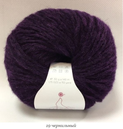 Alpaca AIR ( 75% альпака 15% шерсть 10% полиамид) 140м / 50г фото 13