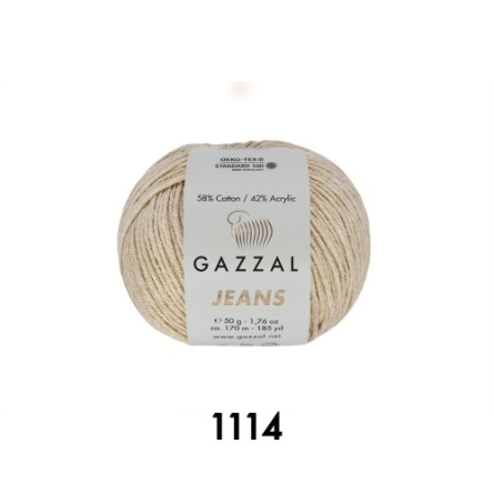 JEANS (58% хлопок, 42% акрил) - 170м / 50г (цена за упаковку 10 мотков) фото 12