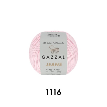 JEANS (58% хлопок, 42% акрил) - 170м / 50г (цена за упаковку 10 мотков) фото 14