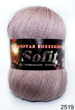 Софит (45%-шерсть 55%-шелк искусственный) - 380м / 100г фото 44