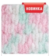Puffy Color (100% микрополиэстер) - 9м / 100г фото 30
