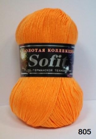 Софит (45%-шерсть 55%-шелк искусственный) - 380м / 100г фото 29